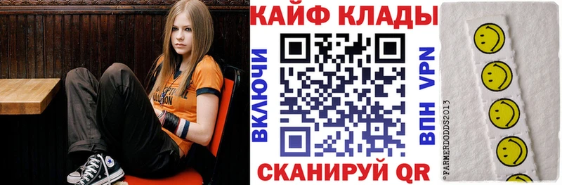 Какие есть наркотики Александровск Codein Конопля Мефедрон Гашиш Cocaine