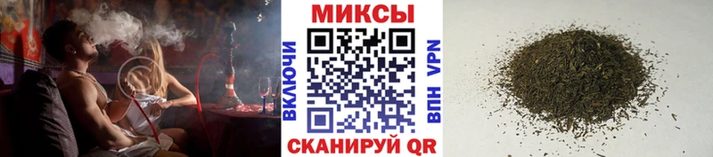 БУТИРАТ оксана  blacksprut ТОР  Александровск  shop клад  где можно купить наркотик 