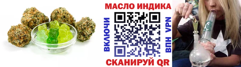 ОМГ ОМГ   где продают   Александровск  Canna-Cookies марихуана 