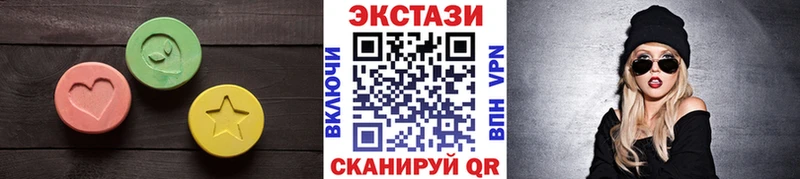 Экстази бентли  купить   darknet наркотические препараты  Александровск 