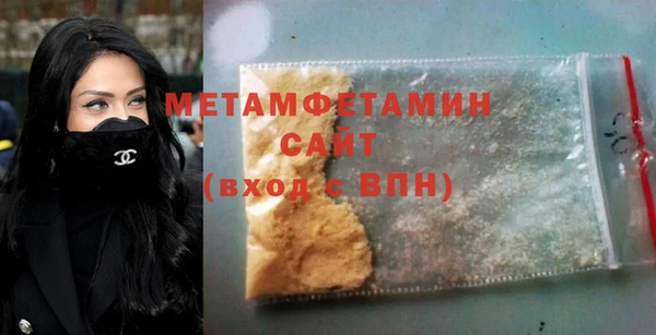 марки lsd Щигры