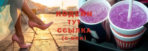 круглые Щучье