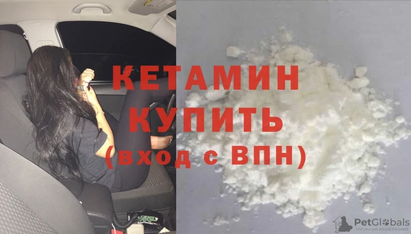 круглые Щучье