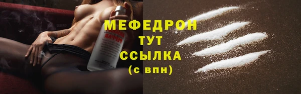 марки lsd Щигры