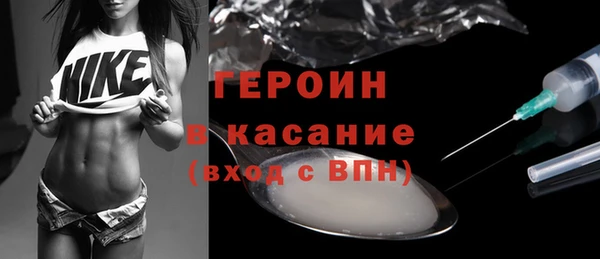 мескалин Усмань