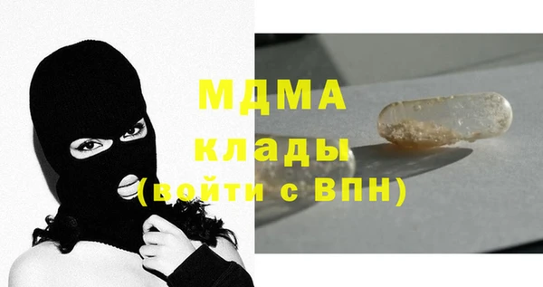 марки lsd Щигры