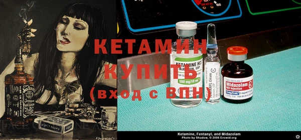 круглые Щучье