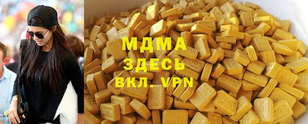 марки lsd Щигры
