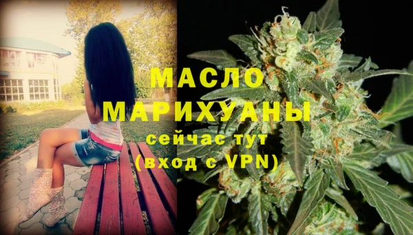 марки lsd Щигры