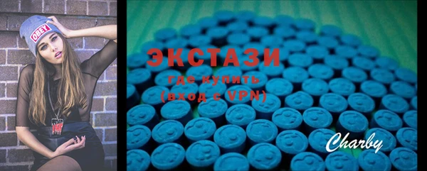 марки lsd Щигры