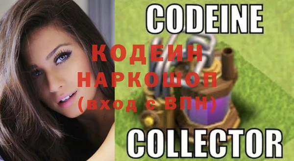 круглые Щучье