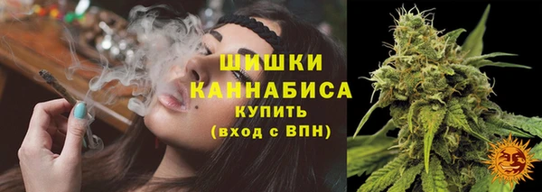 мефедрон Щёлкино