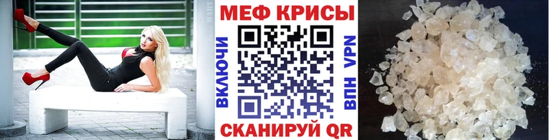 блэк спрут ссылка  Александровск  МЕФ 4 MMC 