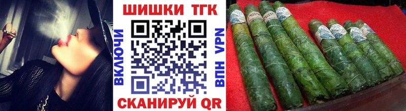 Марихуана OG Kush  сколько стоит  Александровск 